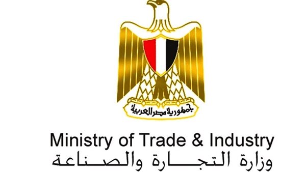 التجارة والصناعة