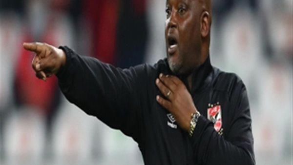 بيتسو موسيماني