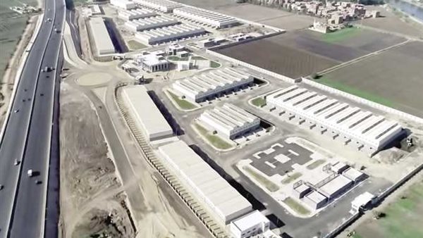 منطقة استثمارية 