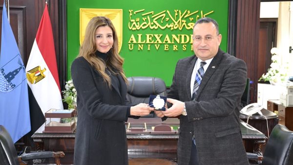 جامعة الإسكندرية