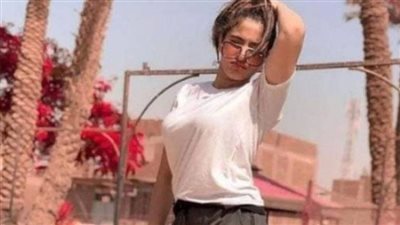 تعذر حضور موكا حجازي فتاة الـ تيك توك لنظر استئناف الحكم على حبسها بتهمة الفسق والفجور