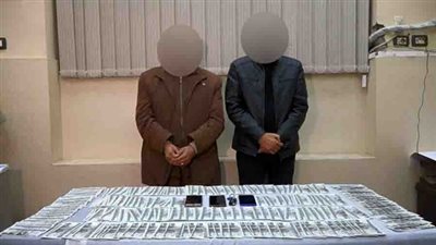 ضبط شخصين يتاجران في النقد الأجنبي بالسوق السوداء