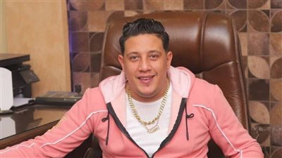 حمو بيكا: منتظركم في مسابقة لأغاني المهرجانات وهذه تفاصيل الجوائز