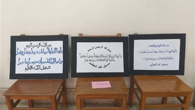 جامعة المنيا الأولى بمراكز الفنون بالجامعات لـ«الشباب والرياضة»