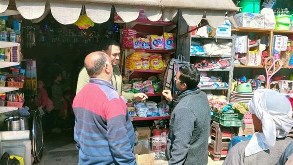 حملة تموينية بالمنيا