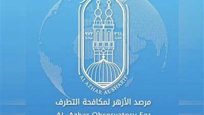 في الذكرى الـ28 لمجزرة الحرم الإبراهيمي.. الأزهر يحذر من تكرار المخطط الصهيوني الخبيث للأقصى