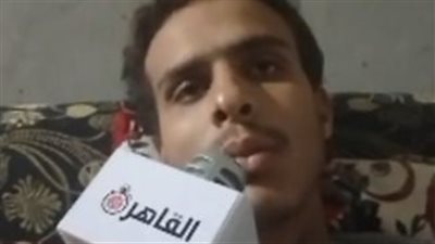 بث مباشر| بعد تعرضه لعملية سطو.. الشاب أبو بكر: وافقت أساعدهم وغدروا بيا