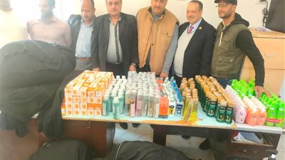 جمارك سفاجا تحبط تهريب أقراص مخدرة ومستحضرات تجميل 