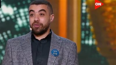 متسابق يقدم فقرة من برنامج الفرصة بالدوم.. ولميس الحديدي: هتنافسني ولا إيه؟ 