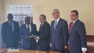 اتحاد الصناعات المصرية يبحث فرص التعاون التجاري مع كوت ديفوار