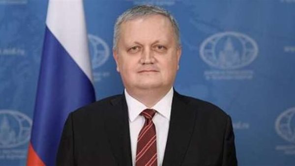 جيورجي بوربسينكو