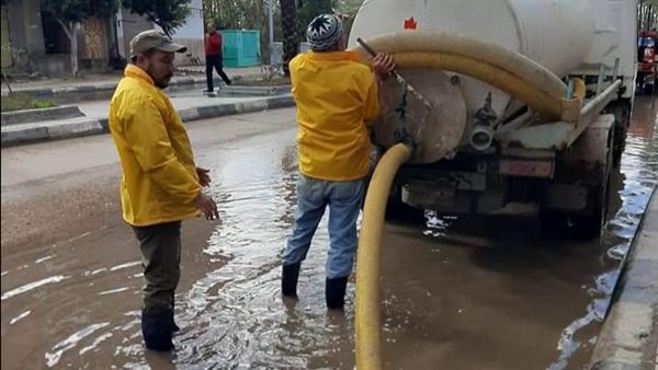 شفط مياه الأمطار