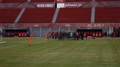 اليوم.. الأهلي يختتم تدريباته استعدادًا لمباراة المريخ السوداني 