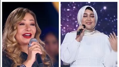 ليلى علوي لـ المتسابقة أميرة الشاذلي في الدوم: إيه اللذاذة والحلاوة دي