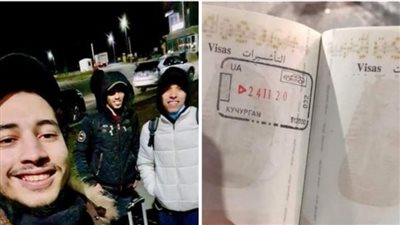 سفارة مصر في رومانيا: وجود أعداد كبيرة من المصريين على 4 منافذ حدودية.. وبعضهم دخل البلاد