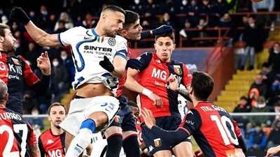 رفض هدية جاره.. إنتر ميلان يسقط في فخ التعادل أمام جنوى بالدوري الإيطالي