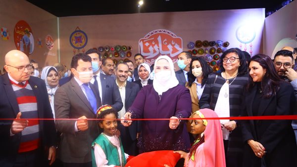 من معرض ديارنا للحرف