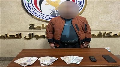 جمع مليون وربع من الضحايا.. الأمن يضبط نصاب الهواتف المحمولة