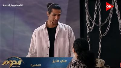 منافسة قوية وإشادة اللجنة بالمواهب.. ملخص أولى حلقات مرحلة المفتاح الذهبي بـ برنامج الدوم