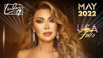 متحمسة لرؤيتكم.. نوال الزغبي تروج لحفلها الغنائي في أمريكا