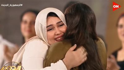 تأهل المتسابقتين أميرة الشاذلي وأسماء الجمل للمرحلة التالية بـ الدوم.. والجمهور يعطي المفتاح الذهبي لـ يمنى حسن