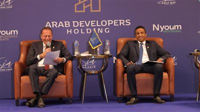 مجموعة ARAB DEVELOPERS HOLDING تعلن عن إطلاق العلامتين التجاريتين Nyoum للمشروعات السكنية وSia للساحلية 