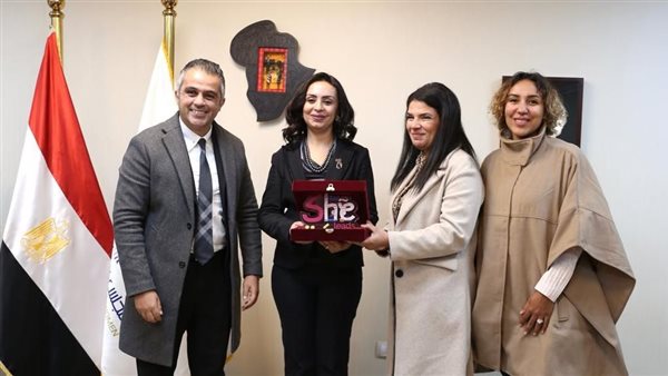 المجلس القومي للمرأة