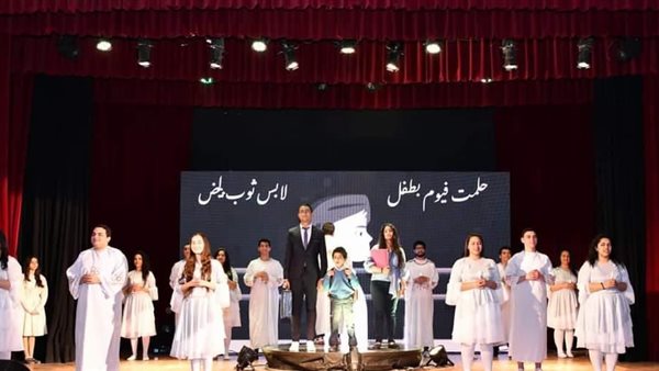 جانب من العرض المسرحي