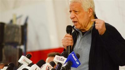 3 قرارات نارية من مرتضى منصور بعد خسارة الزمالك أمام الوداد المغربي بدوري أبطال إفريقيا| بث مباشر