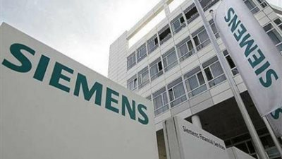 سيمنس الألمانية: مصر حققت طفرة كبيرة في مجال الطاقة المتجددة تحت قيادة السيسي