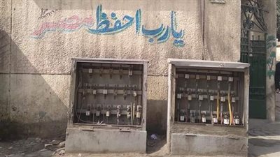 سرقة كبينتي كهرباء بشارع مصر والسودان ودير الملاك بحدائق القبة