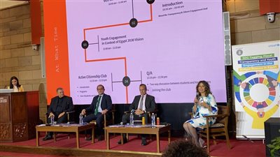 معيط: نستهدف تعزيز التعاون مع الشباب بالجامعات لتنمية الوعى المالي