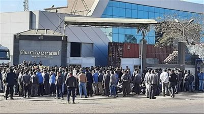 القضاء ينصف 11 عاملًا في شركة يونيفرسال باستمرارهم في العمل