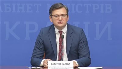 وزير خارجية أوكرانيا: كييف تتعرض لأسوأ لحظاتها منذ القصف النازي.. وأفشلنا خطط بوتين