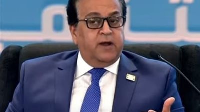 ننشر مشروعات تعمل على تنفيذها وزارة التعليم العالي خلال العام 2022/2023 