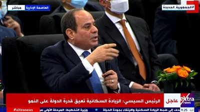 الرئيس السيسي: لدي إصرار شديد على العمل والقتال لأجل مصر