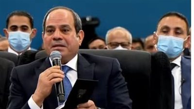 السيسي: عدد السكان ده ملوش شغل.. بتخلف الطفل عشان تعذبه ولا عشان تتبسط؟ 
