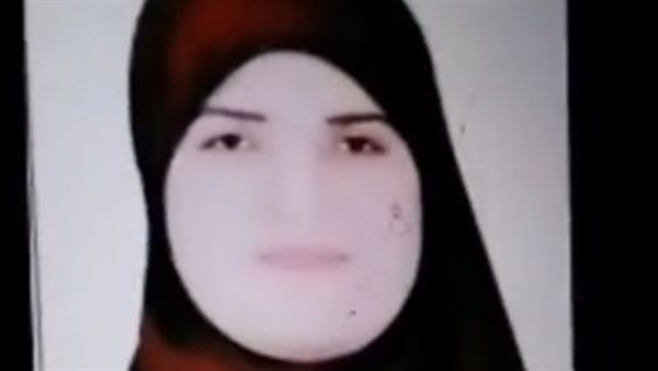 المجني عليها 