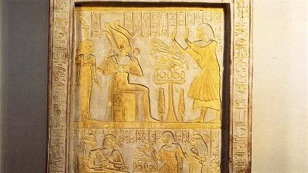 لوحة الملك أمنحتب