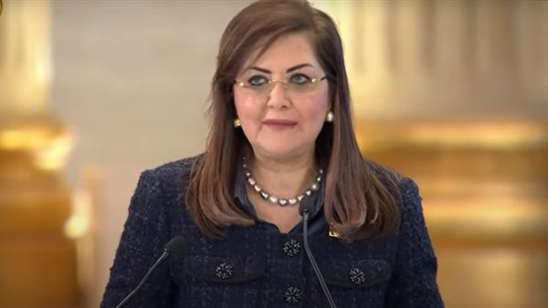 الدكتورة هالة السعيد