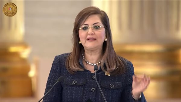 الدكتورة هالة السعيد