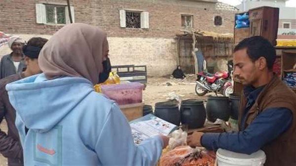 مياه الشرقية تنظم