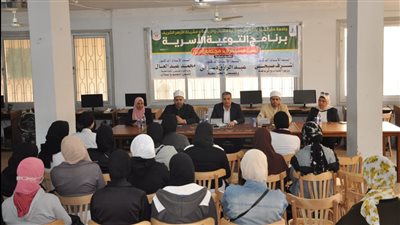 إطلاق برنامج التوعية الأسرية والمجتمعية لجوالات جامعة كفر الشيخ | صور 