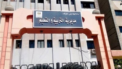 إلغاء امتحان طالب بالإعدادية ومجازاة مراقبي اللجنة ببني سويف