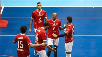 الأهلي يهزم الاتحاد السكندري 3/0 بدوري رجال الكرة الطائرة