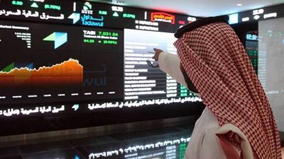 تباين المؤشرات السعودية مع تراجع بورصة وول ستريت خلال تداولات اليوم