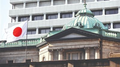 محافظ بنك اليابان: تعديلات السياسة لشهر ديسمبر ليست خروجًا عن التيسير النقدي