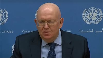 مندوب روسيا بالأمم المتحدة: انضمام أوكرانيا لـ الناتو يمثل تهديدا وجوديا ولن نسمح به