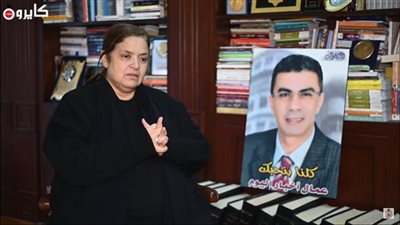 أرملة ياسر رزق: كانت تجمعه علاقة جيدة بالراحل مبارك لكنه كان لا يسكت على أي خطأ | فيديو