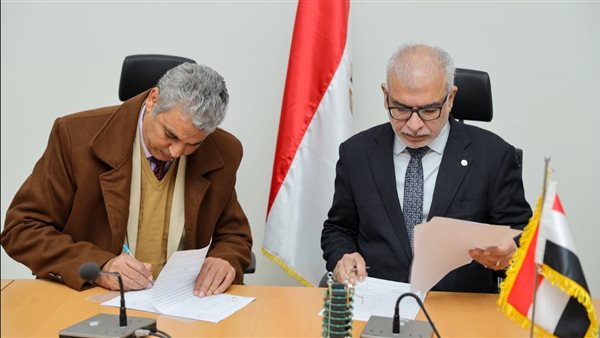 توقيع البرتوكول 